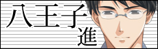 qi