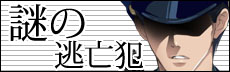 ̓S