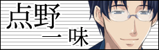 _ꖡ