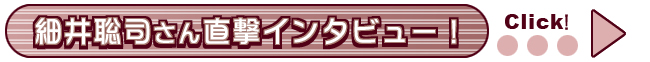 ׈䑏iˌC^r[