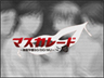 I[vjOf[r[𑜓x